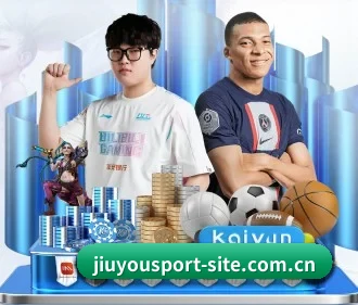 九游体育网站 APP